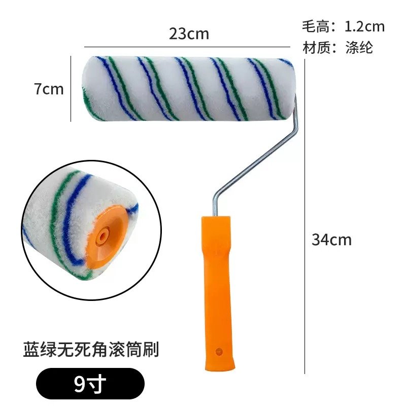 羊毛滚筒 | 高效涂料施工工具 - 图片 3
