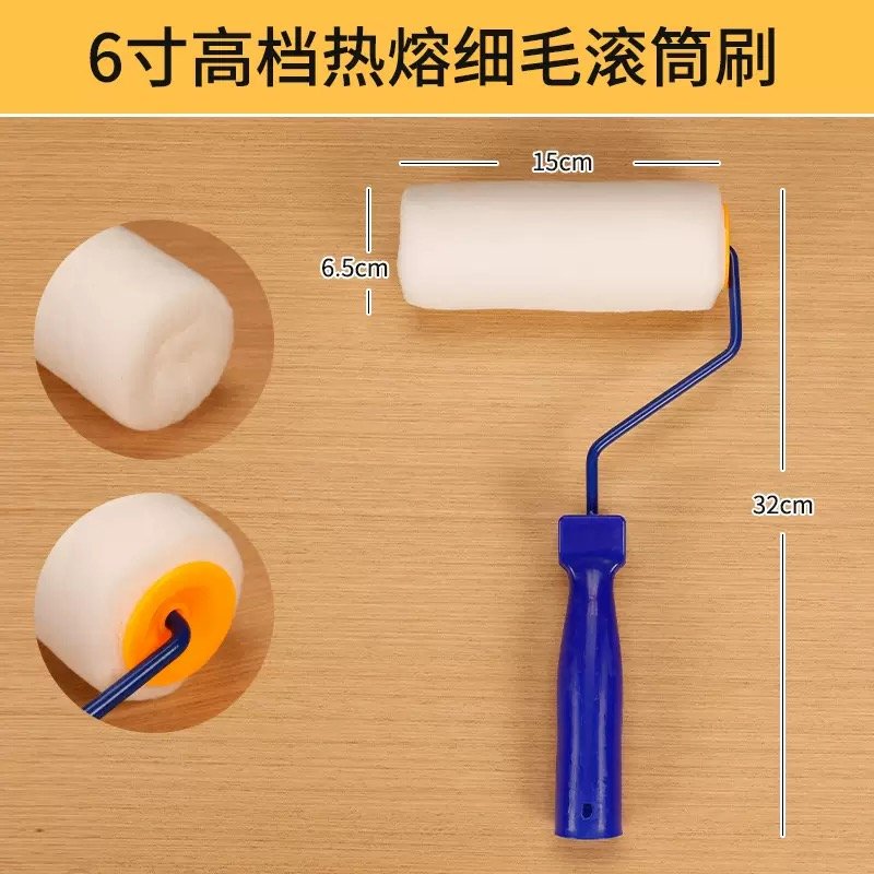 羊毛滚筒 | 高效涂料施工工具 - 图片 5
